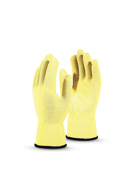 Перчатки рабочие "Арамакс Слим MG-301" бесшовные цвет желтый