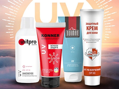 Кремы с UF защитой