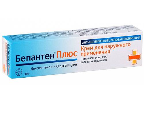 что лучше для регенерации кожи. Смотреть фото что лучше для регенерации кожи. Смотреть картинку что лучше для регенерации кожи. Картинка про что лучше для регенерации кожи. Фото что лучше для регенерации кожи